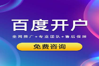 抖音信息流内容创作案例分析